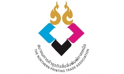 The Northern Printing Business Club
